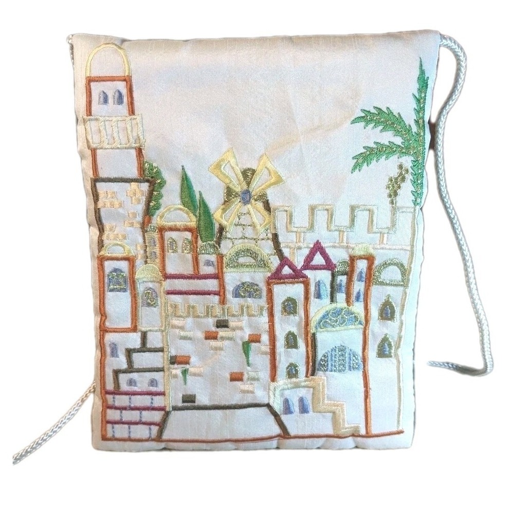Artza Box Offering Yair Emanuel Embroidered Ivory Zippered Travel Crossbody Bag